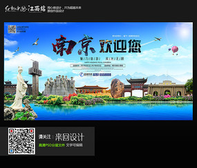 巴黎天主教大学建筑学文凭证书